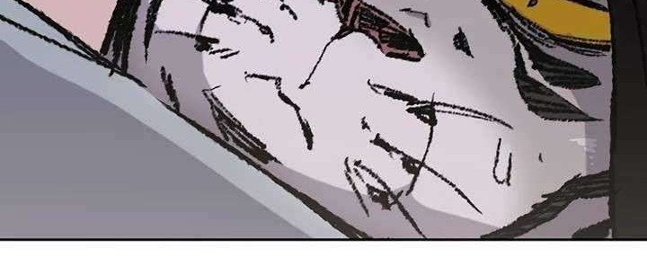 The Undefeatable Swordsman Chapter 72 Gambar 15