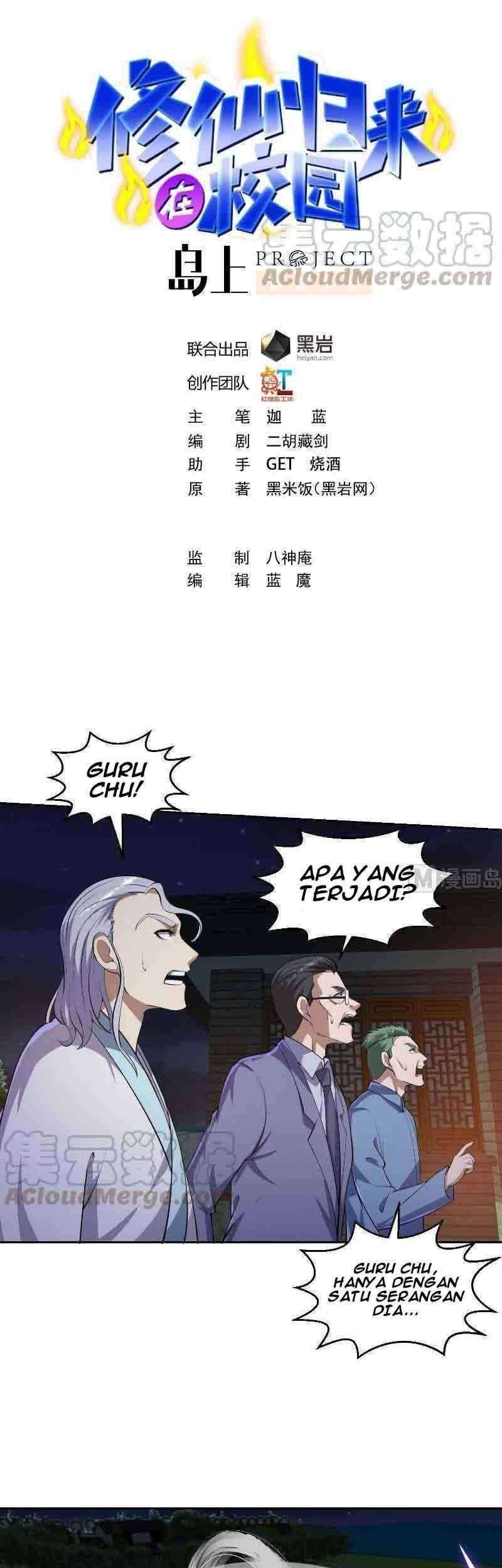 Baca Manhua Cultivation Return on Campus Chapter 242 Gambar 2