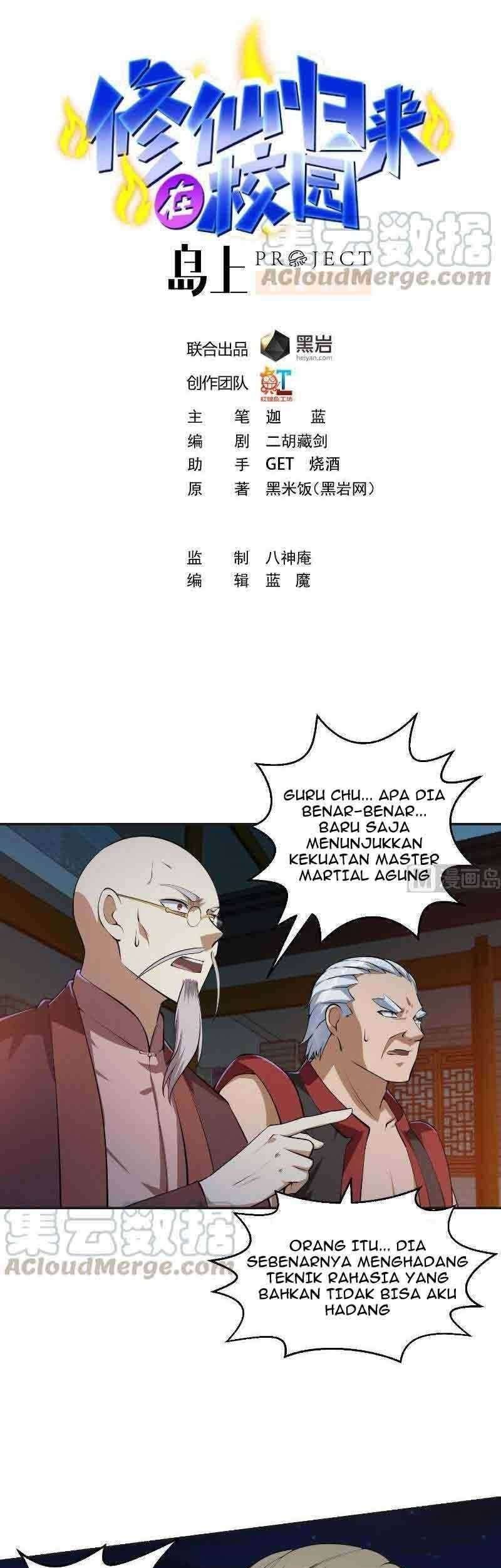 Baca Manhua Cultivation Return on Campus Chapter 241 Gambar 2