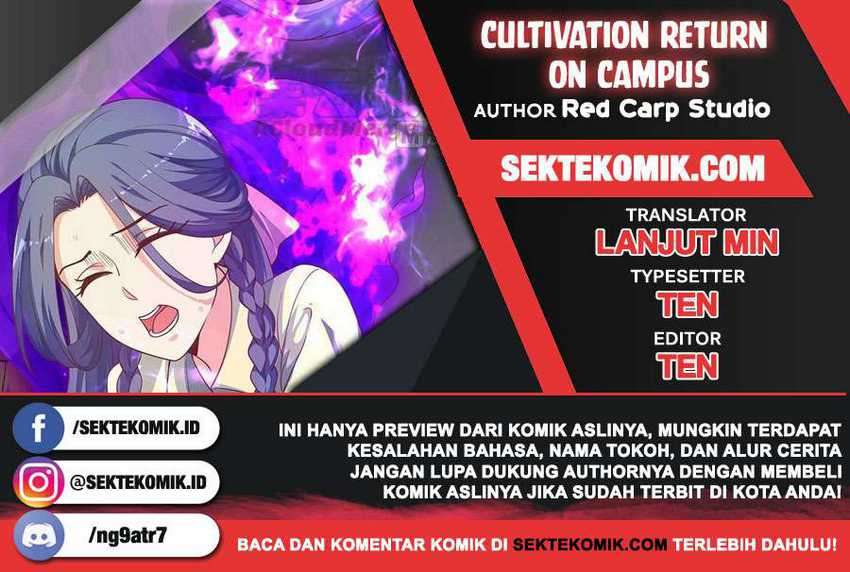 Komik Cultivation Return on Campus Chapter 240 gambar nomor 1