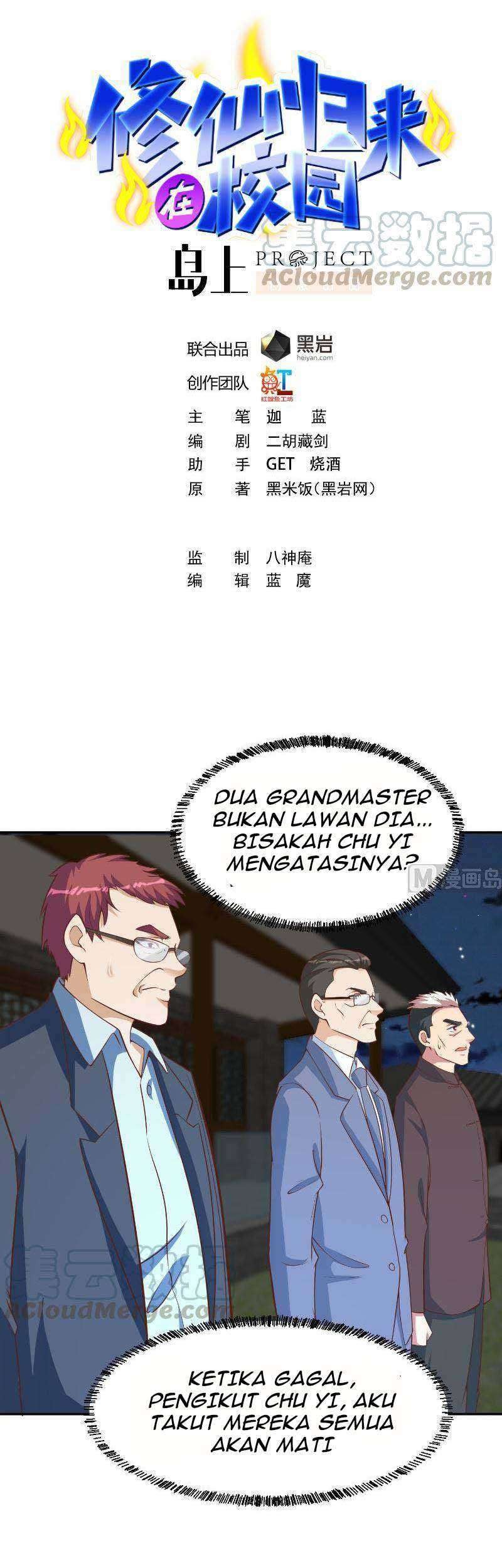 Baca Manhua Cultivation Return on Campus Chapter 239 Gambar 2