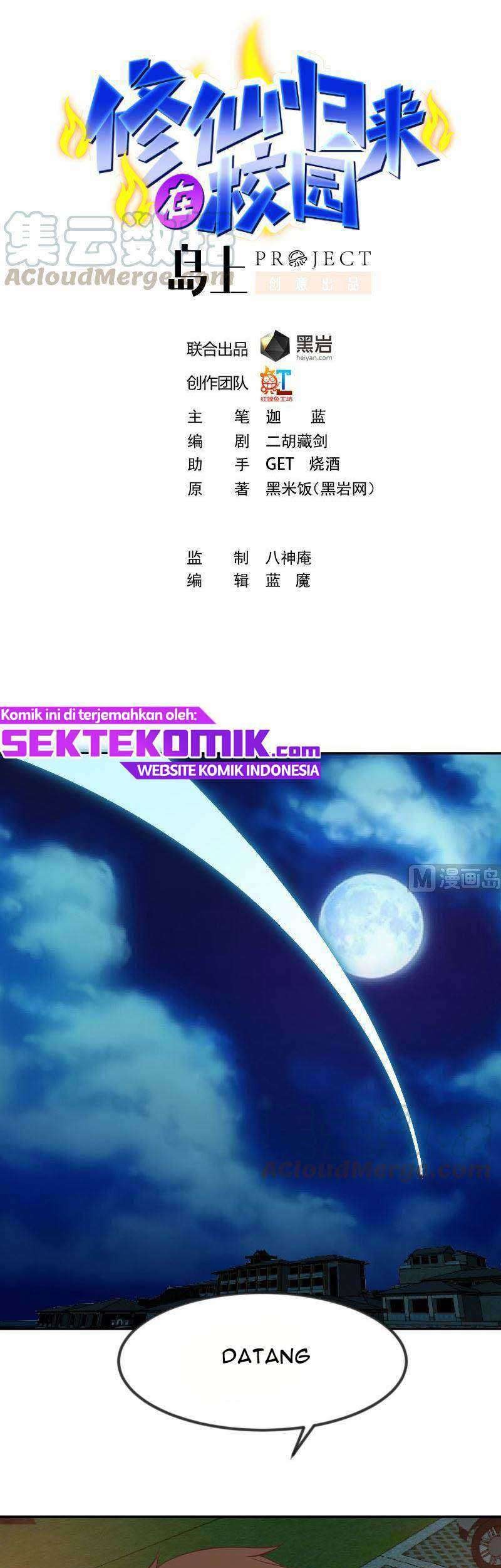 Baca Manhua Cultivation Return on Campus Chapter 237 Gambar 2