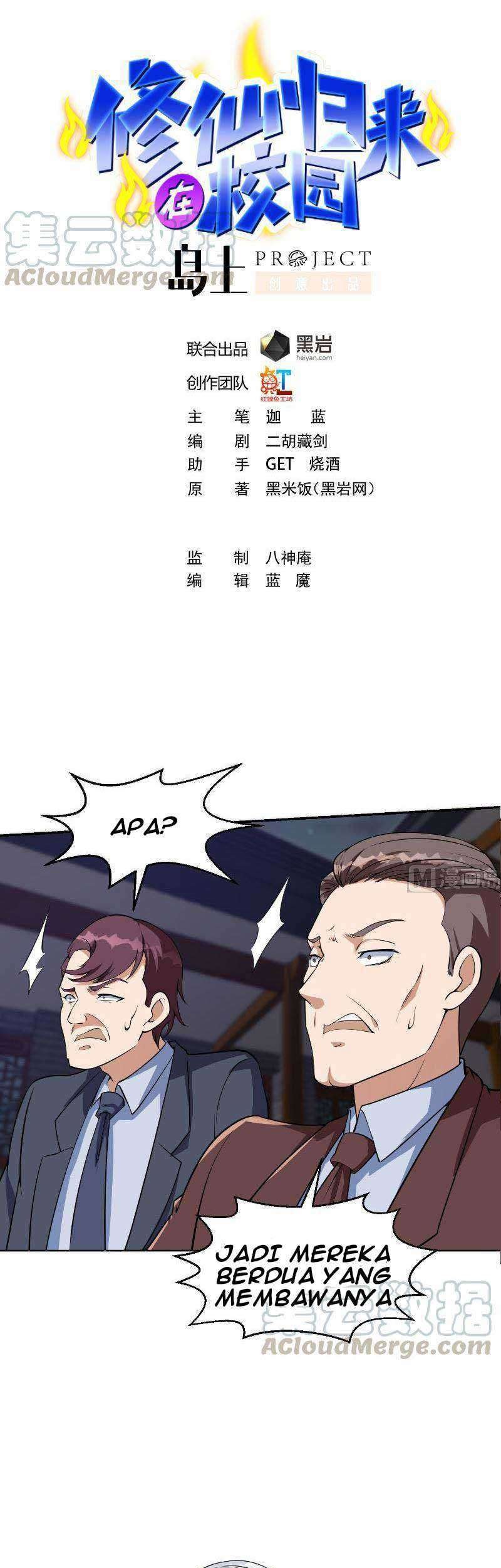 Baca Manhua Cultivation Return on Campus Chapter 236 Gambar 2