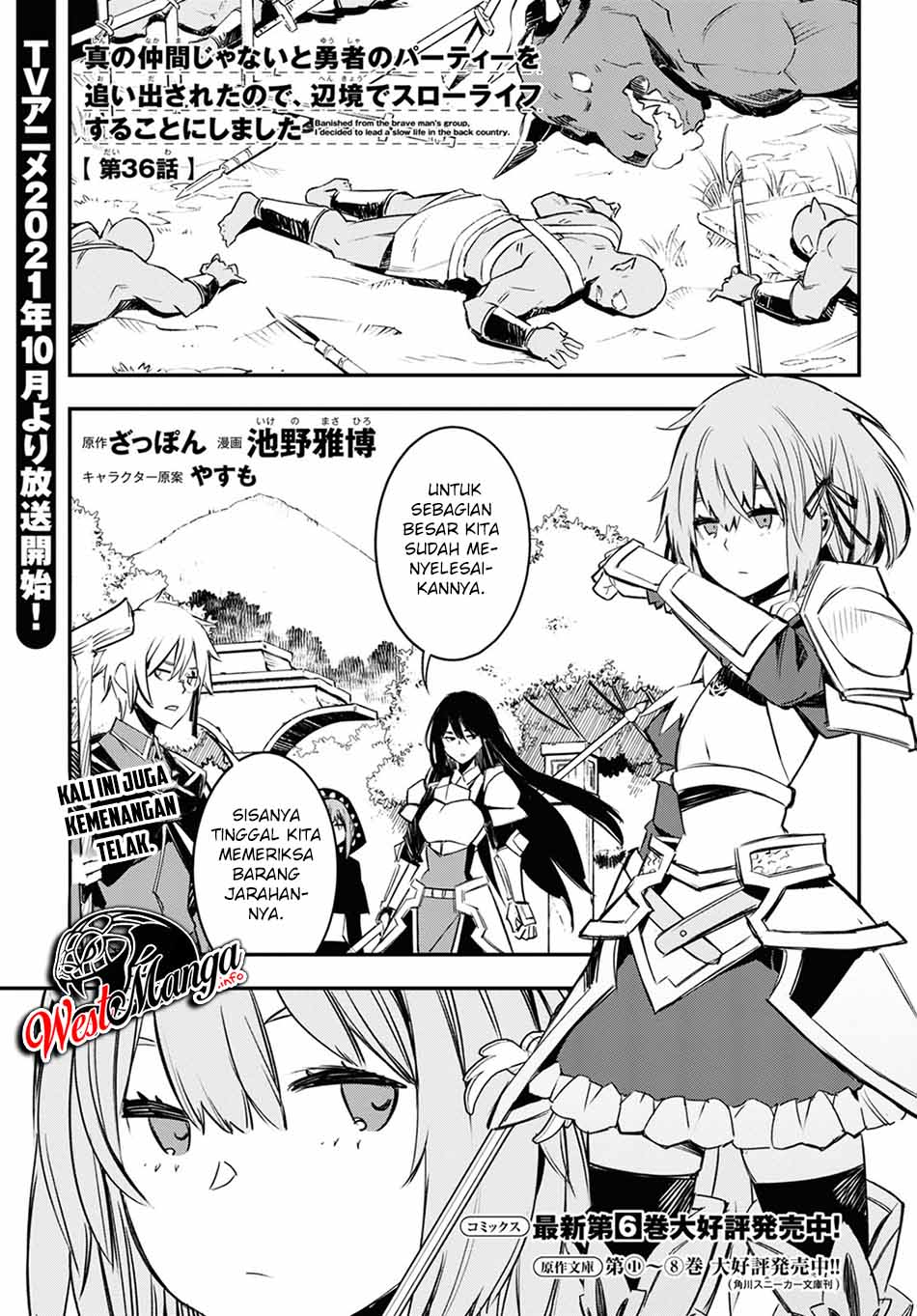 Baca Manga Shin no Nakama janai to Yuusha no Party wo Oidasareta node Henkyou de Slow Life suru Koto ni shimashita Chapter 36 Gambar 2
