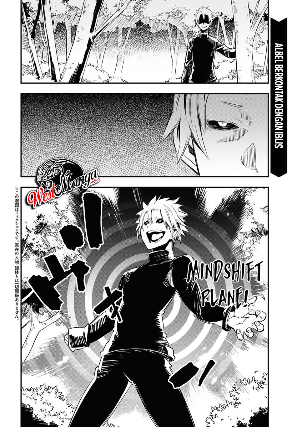 Shin no Nakama janai to Yuusha no Party wo Oidasareta node Henkyou de Slow Life suru Koto ni shimashita Chapter 36 Gambar 4