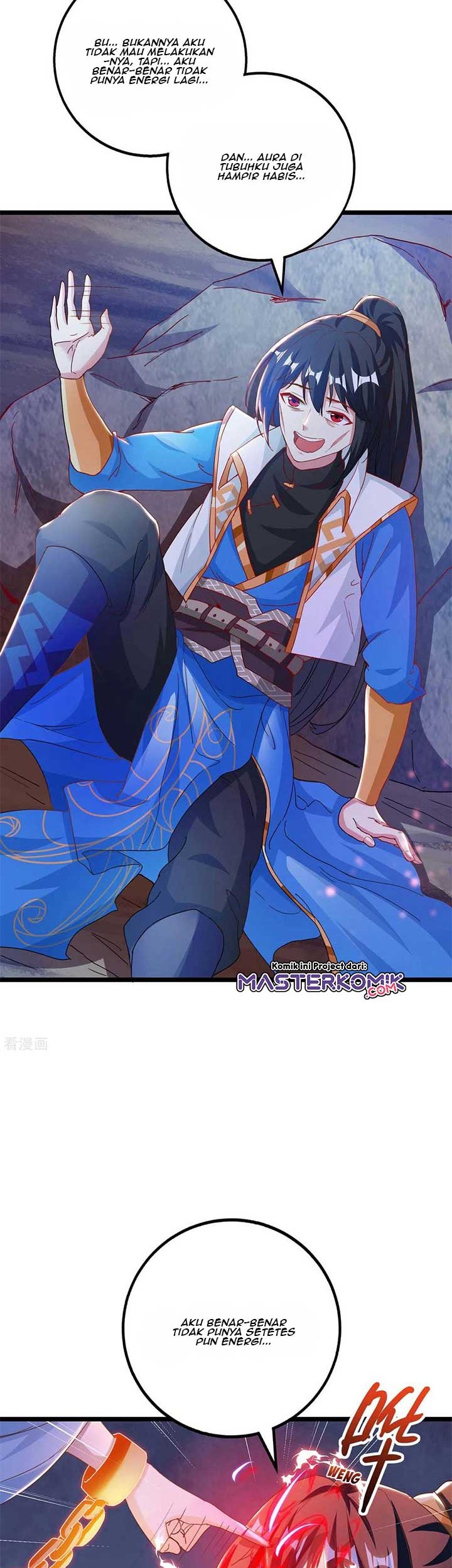 Dushi Xiaoyao Chapter 260 Gambar 3