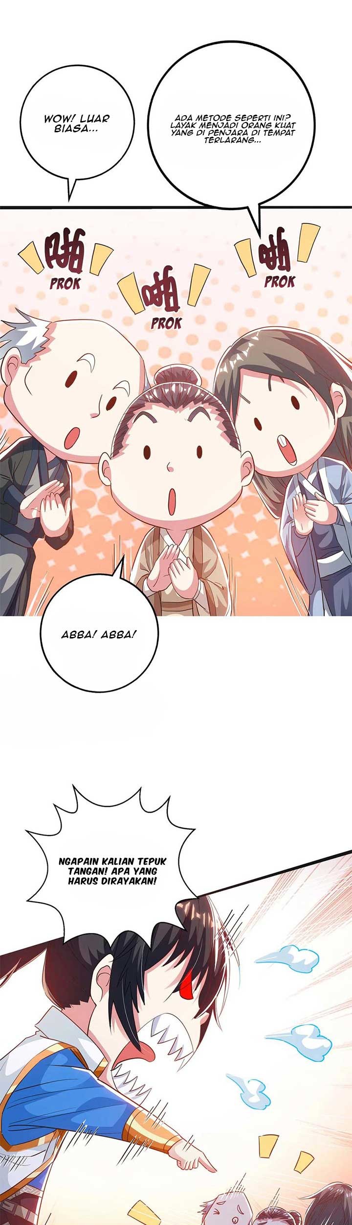 Dushi Xiaoyao Chapter 260 Gambar 5