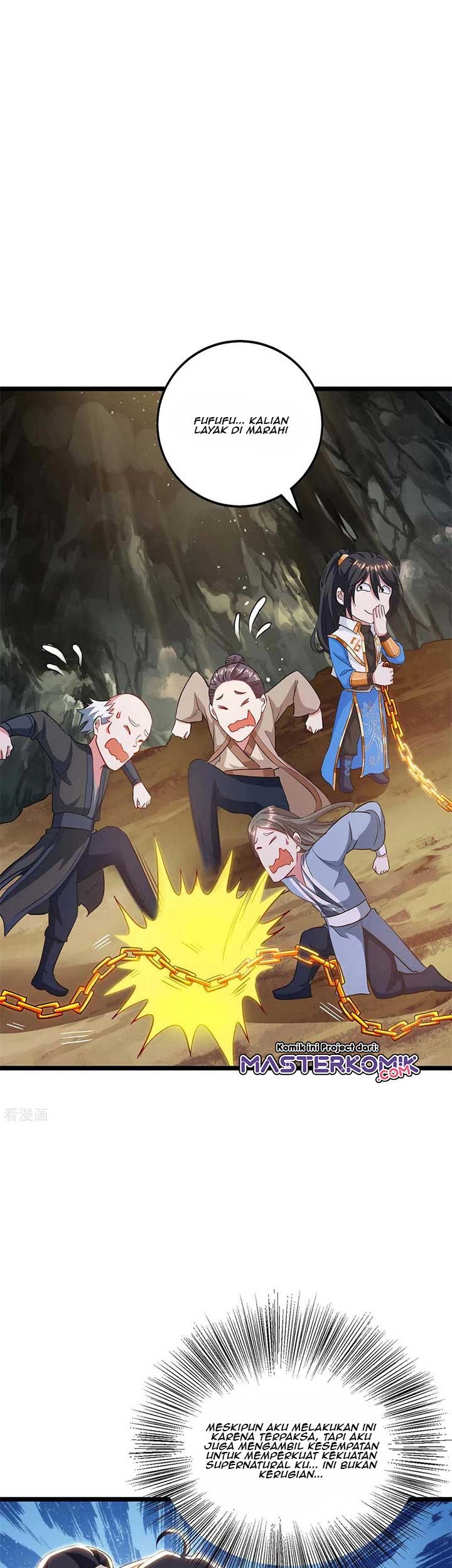 Dushi Xiaoyao Chapter 260 Gambar 9