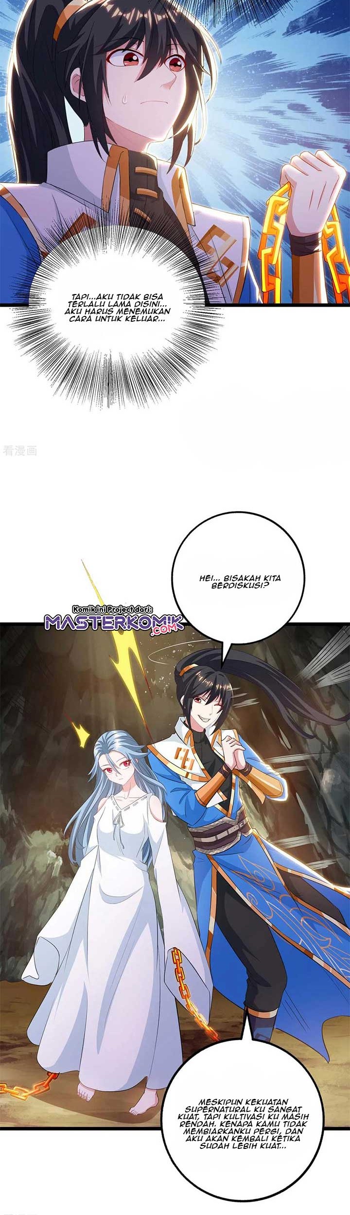 Dushi Xiaoyao Chapter 260 Gambar 10