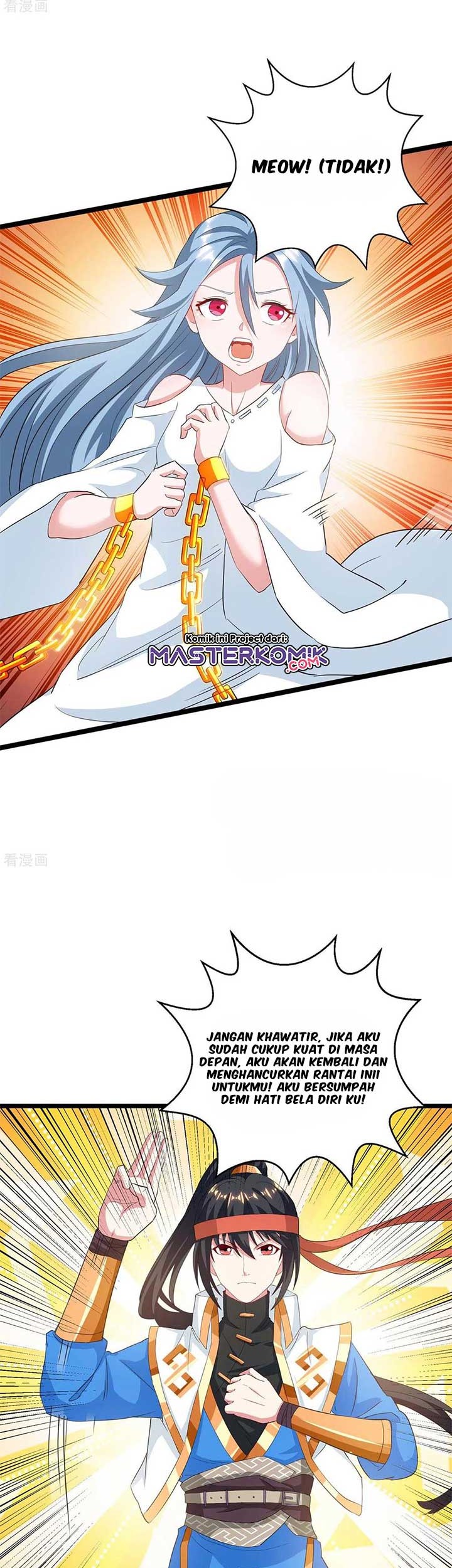 Dushi Xiaoyao Chapter 260 Gambar 11