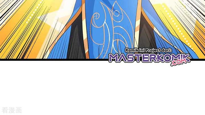 Dushi Xiaoyao Chapter 260 Gambar 12