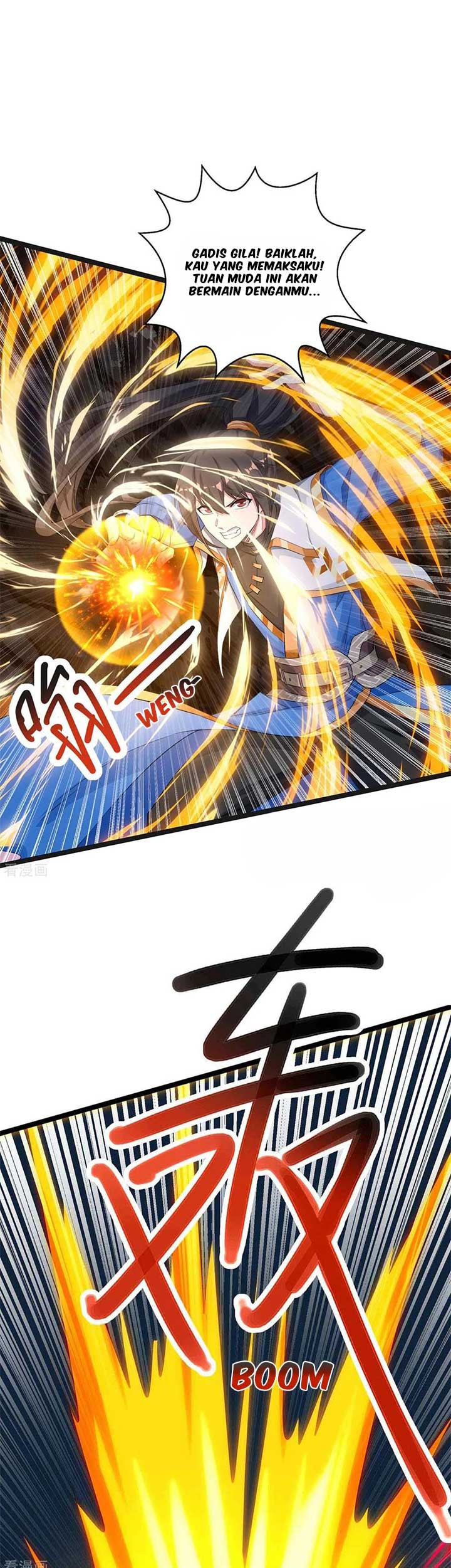 Dushi Xiaoyao Chapter 260 Gambar 16