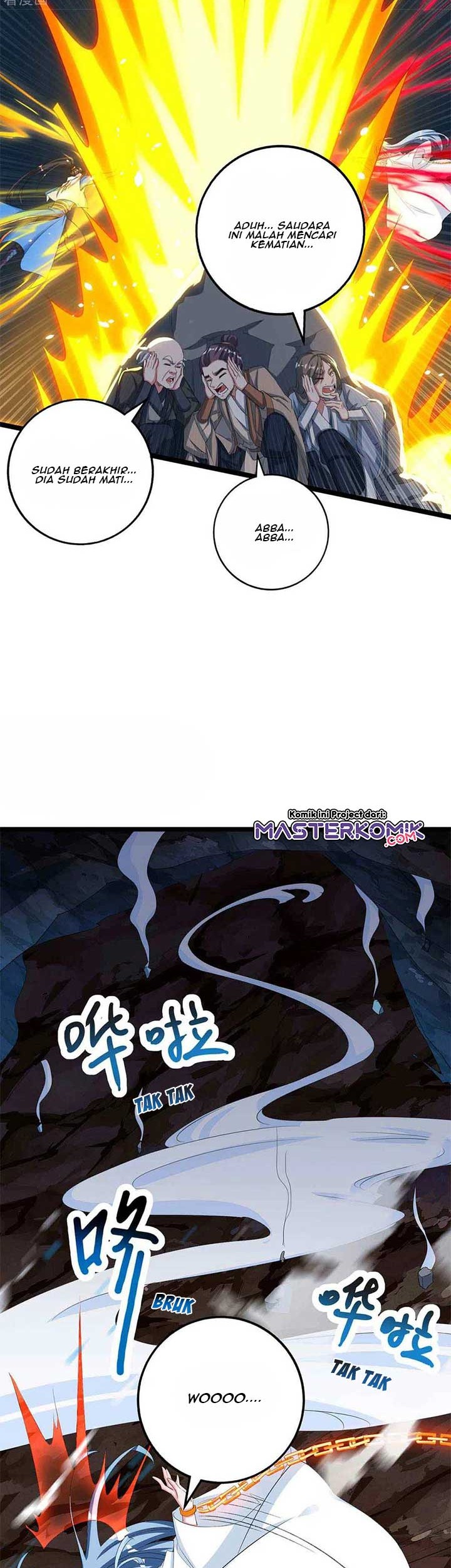 Dushi Xiaoyao Chapter 260 Gambar 17