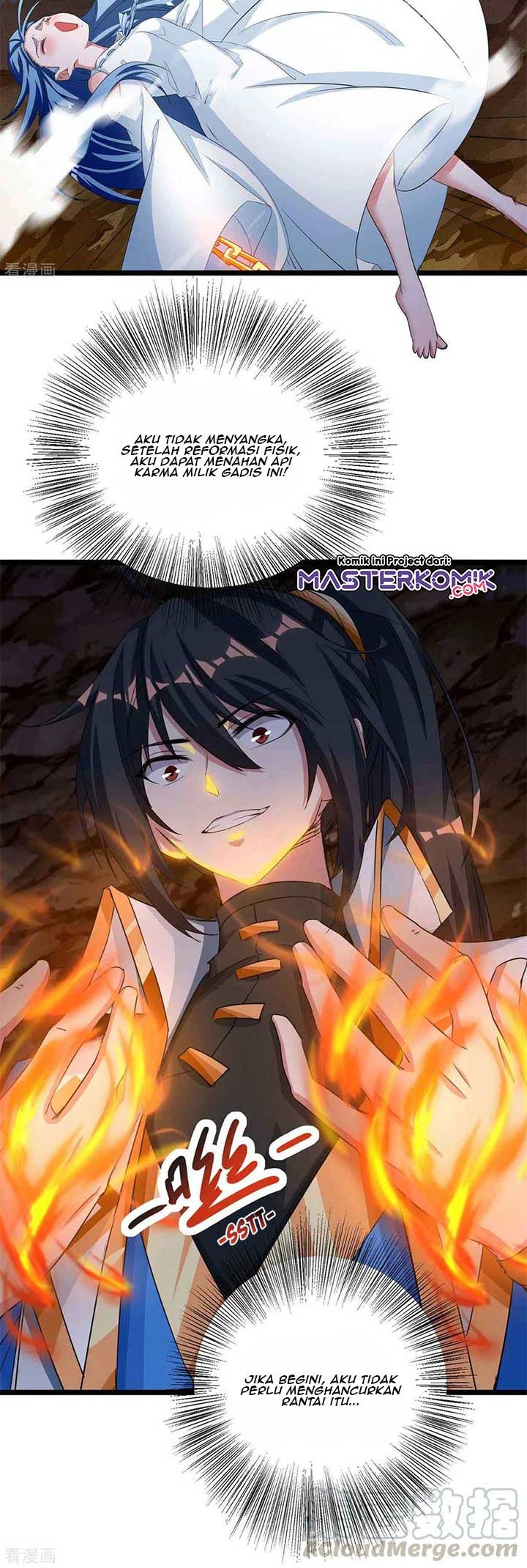 Dushi Xiaoyao Chapter 260 Gambar 18