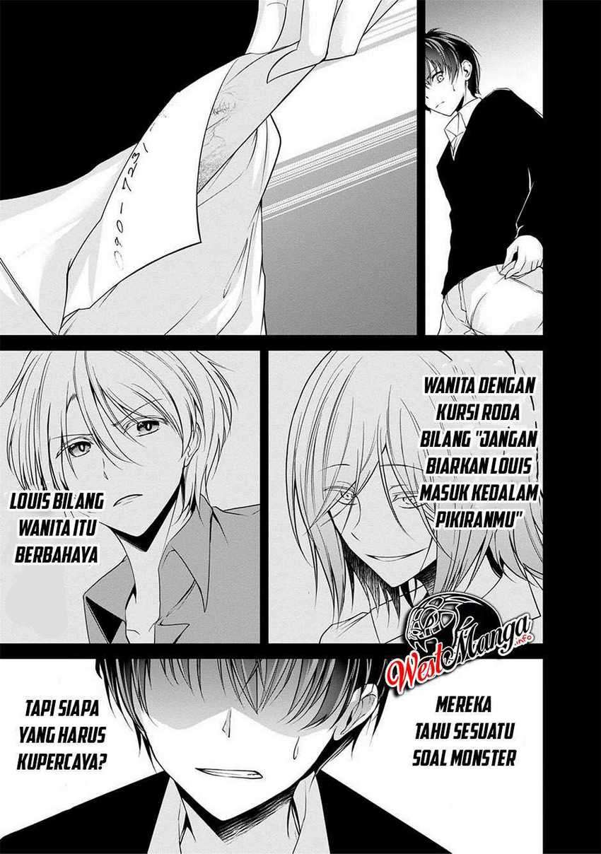 Namae no nai kaibutsu Chapter 34 Gambar 13