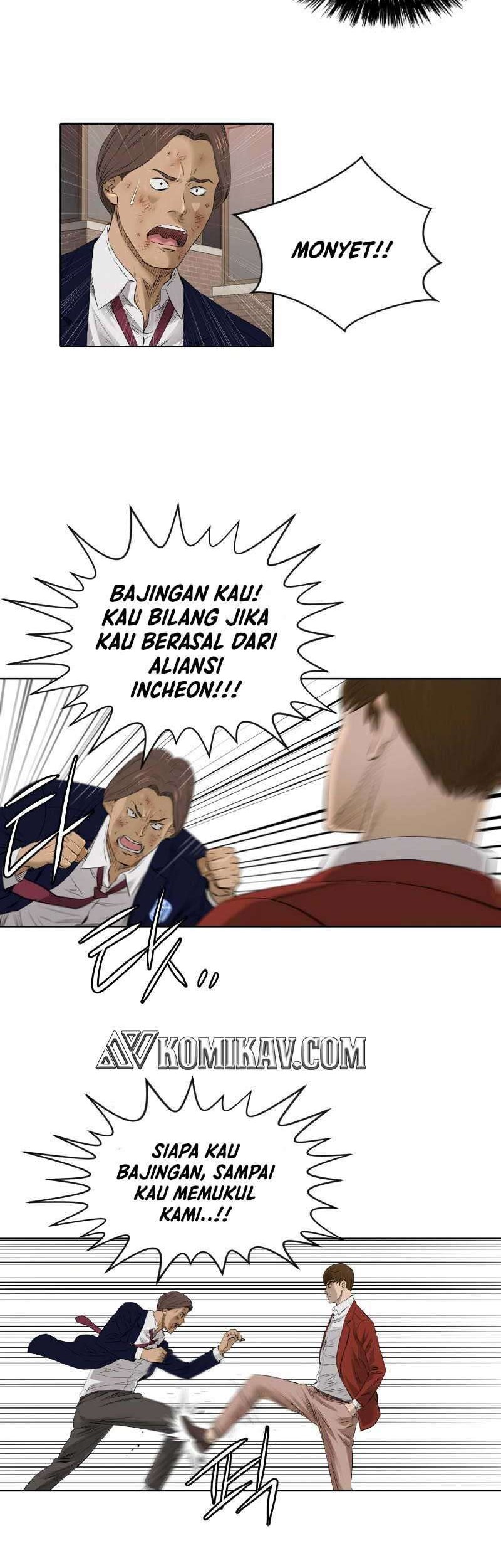 Second life of a Gangster Chapter 73 Gambar 5