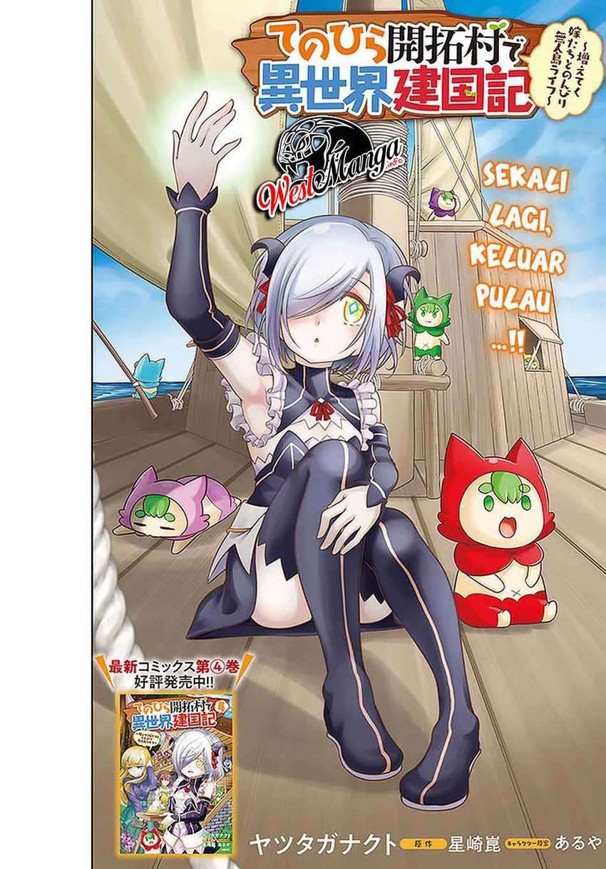 Tenohira Kaitaku Mura de Isekai Kenkokuki: Fueteku Yome-tachi to Nonbiri Mujintou Life (fix) Chapter 25 Gambar 4