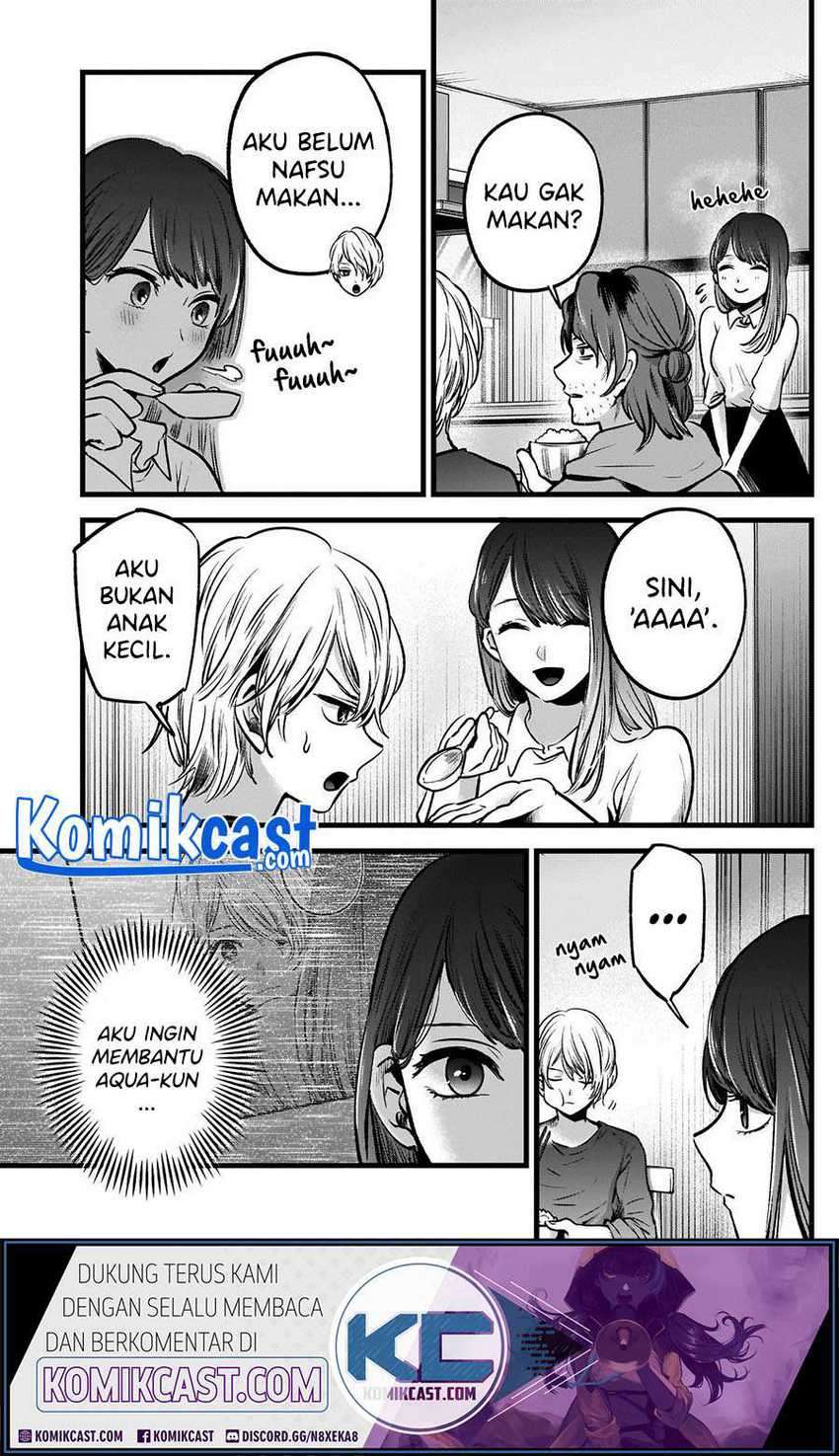 Oshi no Ko Chapter 52 Gambar 7