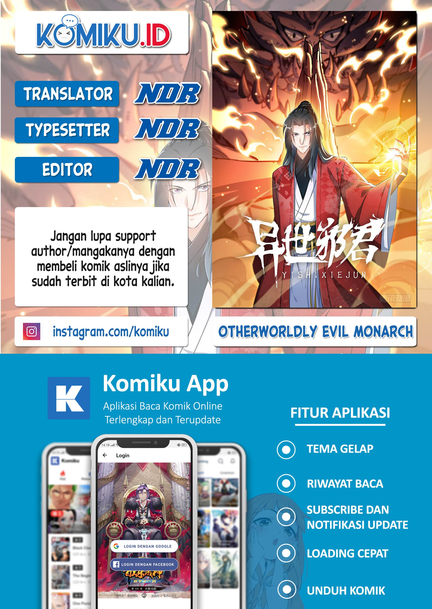 Komik Otherworldly Evil Monarch Chapter 33 gambar nomor 1