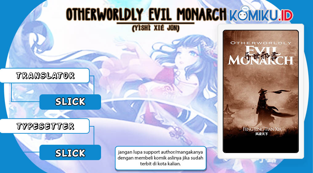 Komik Otherworldly Evil Monarch Chapter 34 gambar nomor 1