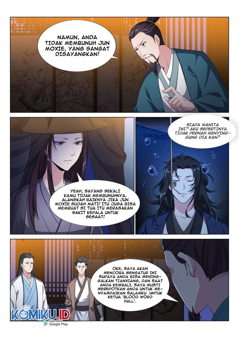 Otherworldly Evil Monarch Chapter 34 Gambar 10