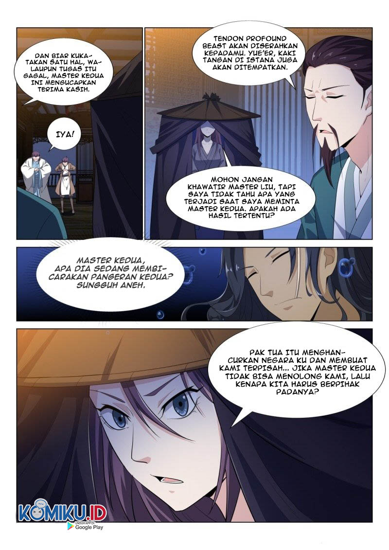 Otherworldly Evil Monarch Chapter 34 Gambar 11