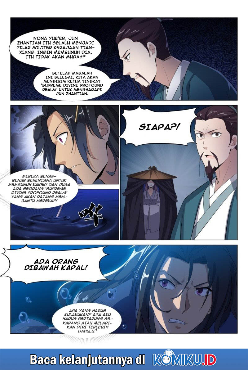 Otherworldly Evil Monarch Chapter 34 Gambar 12