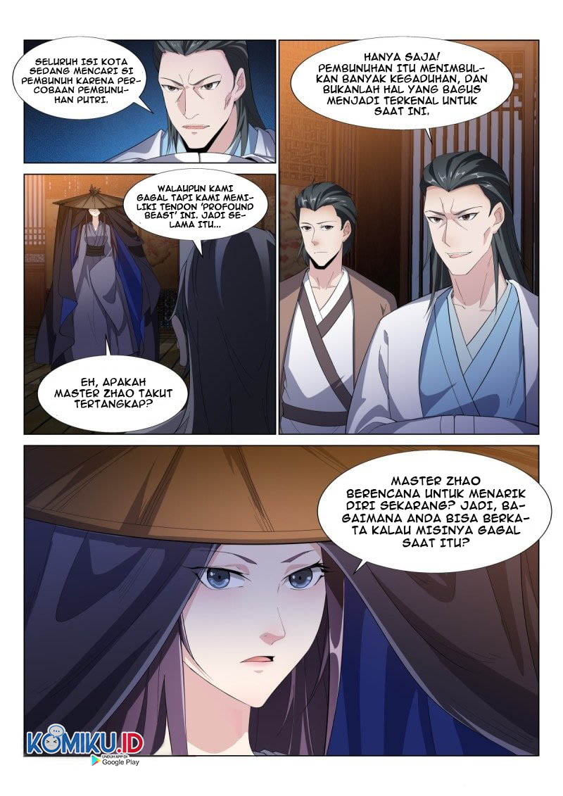 Otherworldly Evil Monarch Chapter 34 Gambar 5