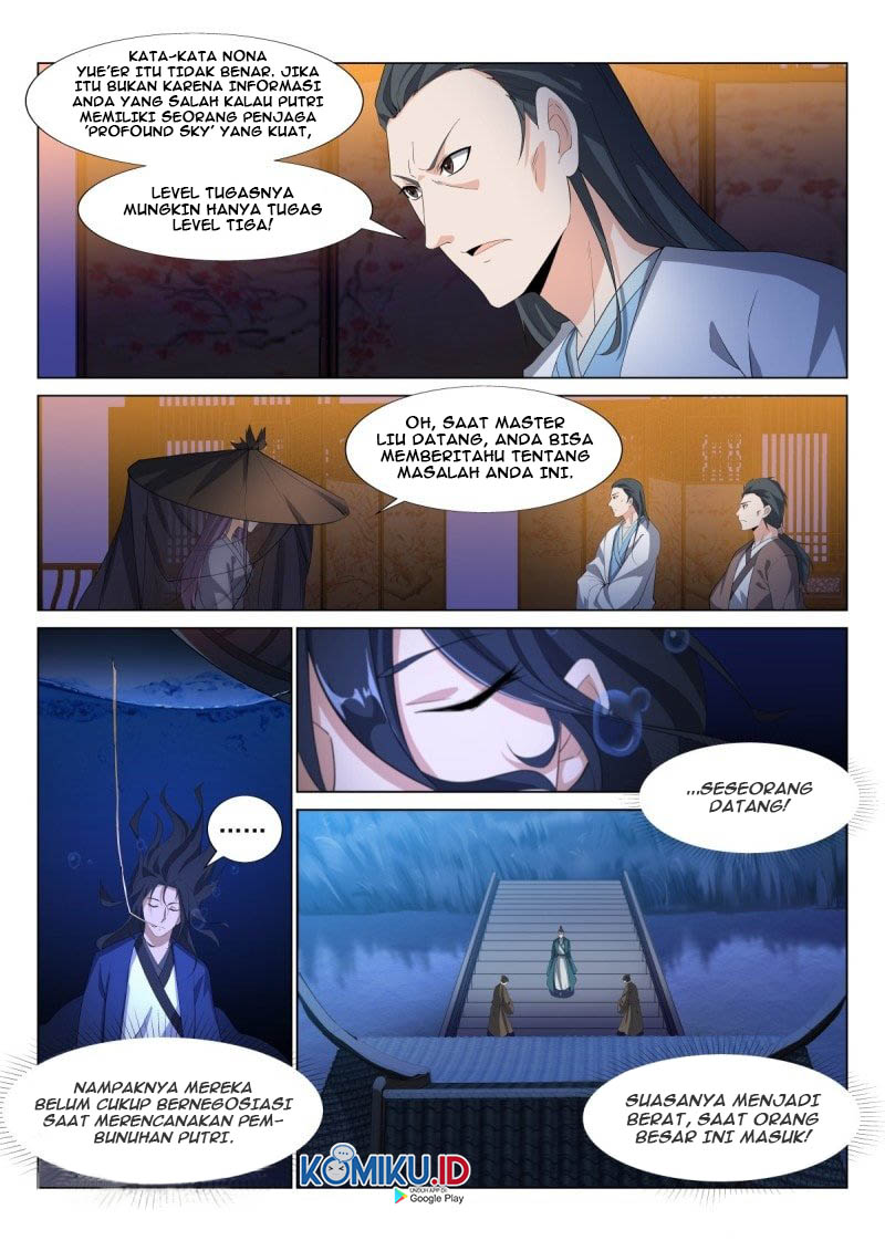 Otherworldly Evil Monarch Chapter 34 Gambar 6