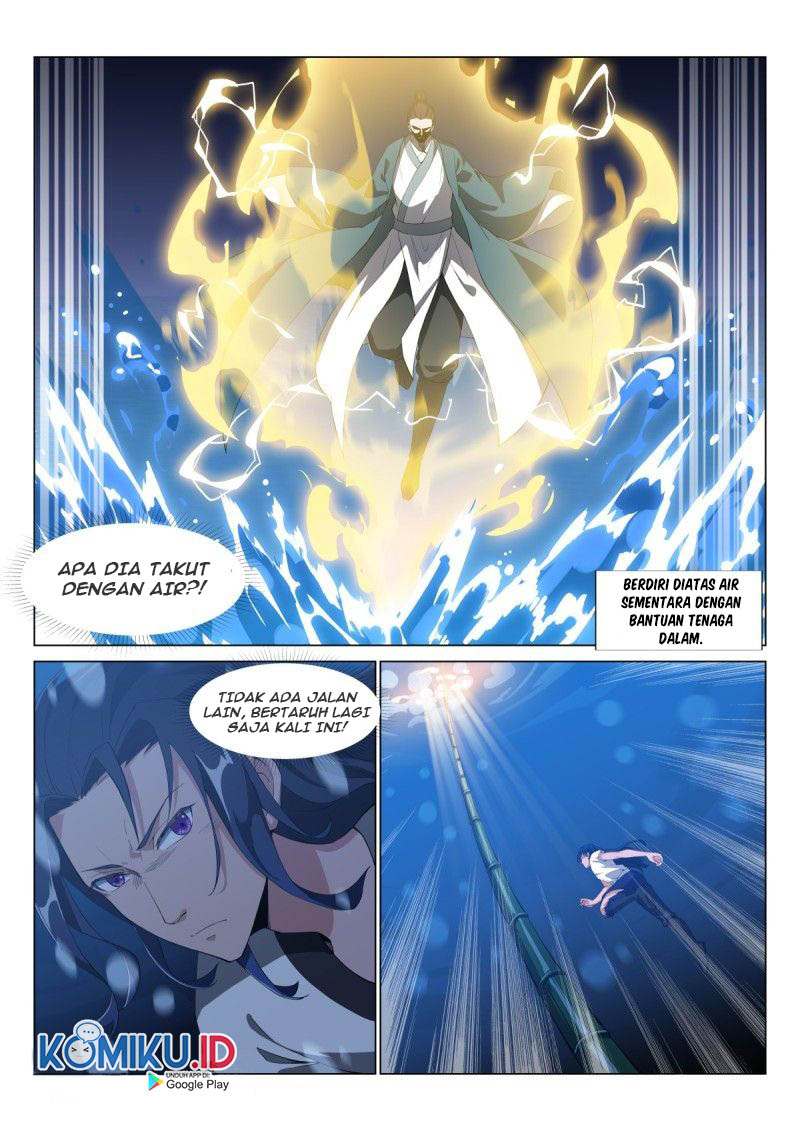 Otherworldly Evil Monarch Chapter 35 Gambar 9