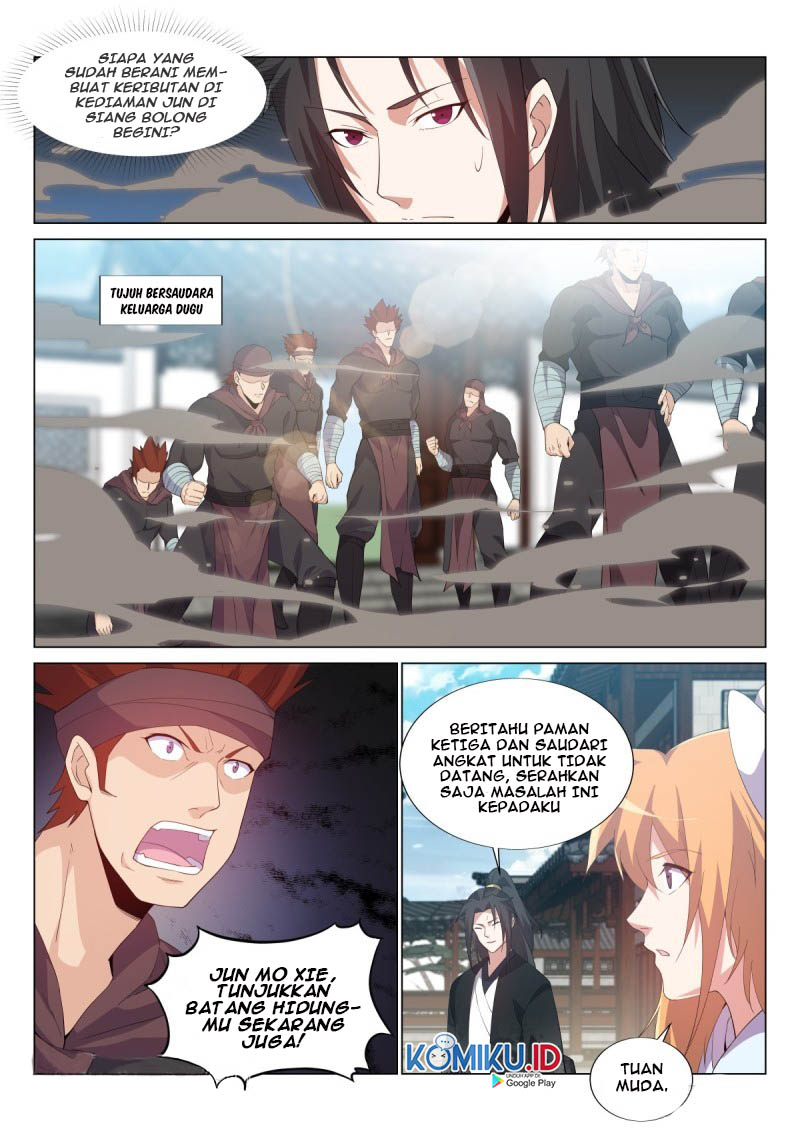 Otherworldly Evil Monarch Chapter 41 Gambar 6