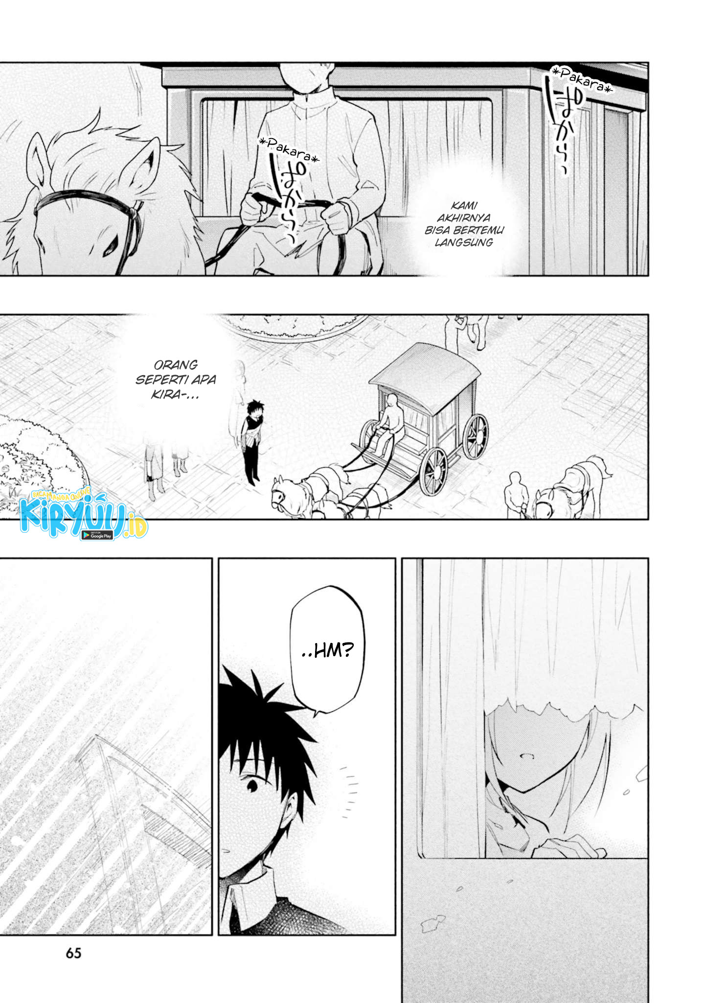 takarakuji de 40 oku atatta n dakedo isekai ni ijuusuru chapter 40 - Page 17