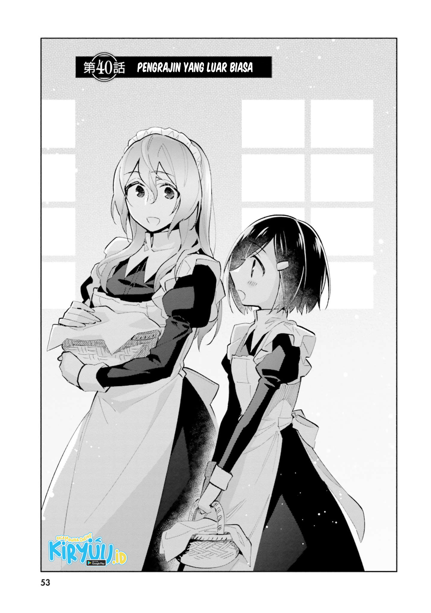 takarakuji de 40 oku atatta n dakedo isekai ni ijuusuru chapter 40 - Page 3