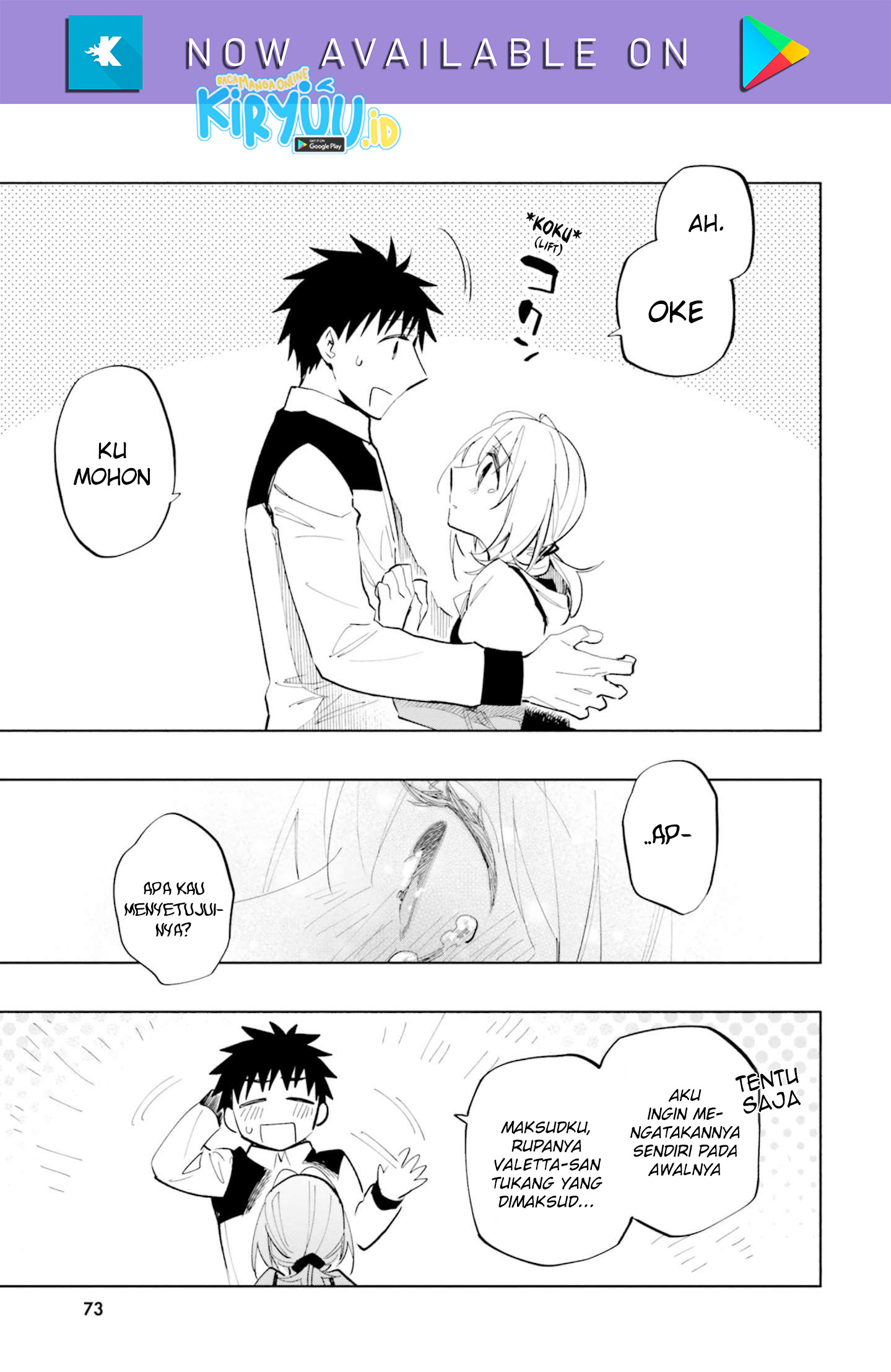 takarakuji de 40 oku atatta n dakedo isekai ni ijuusuru chapter 40 - Page 23