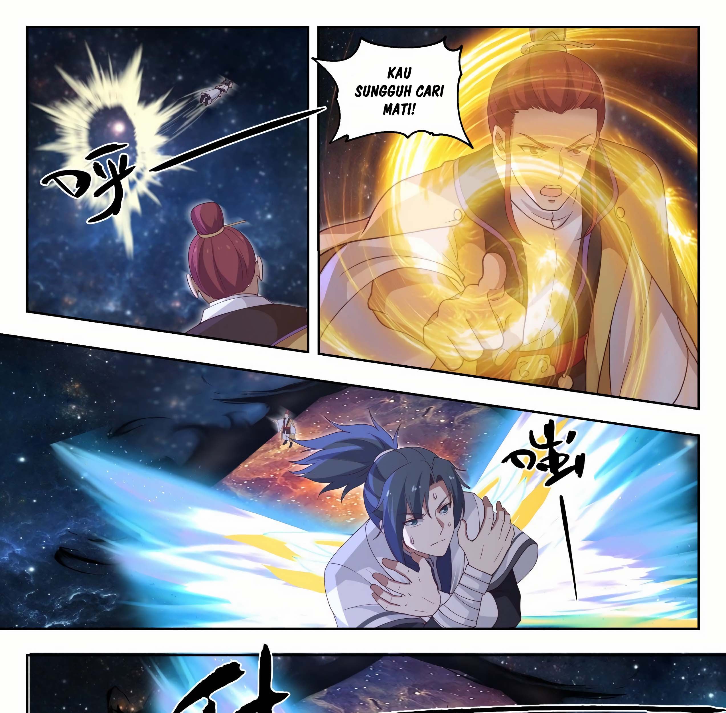 Martial Peak Part 1 Chapter 1394 Gambar 16