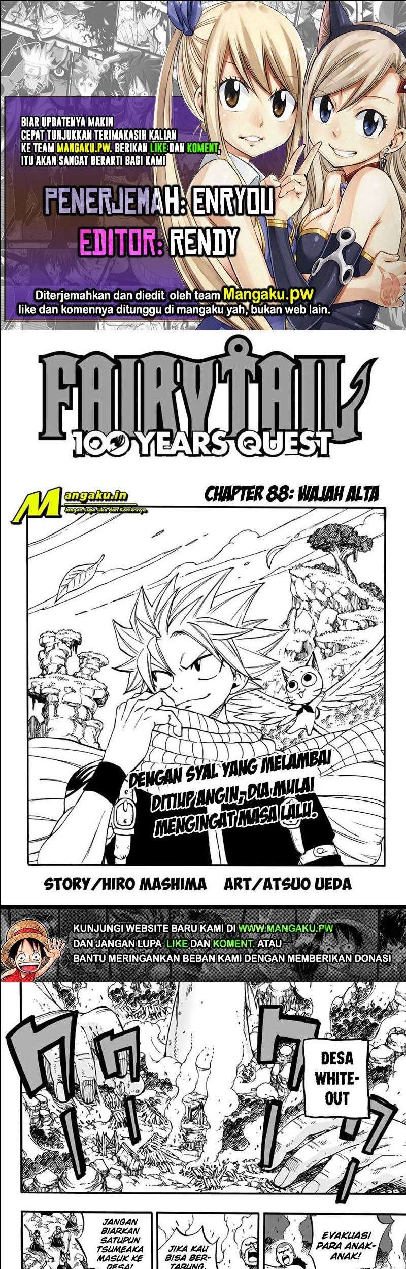 Baca Komik Fairy Tail: 100 Years Quest Chapter 88 Gambar 1