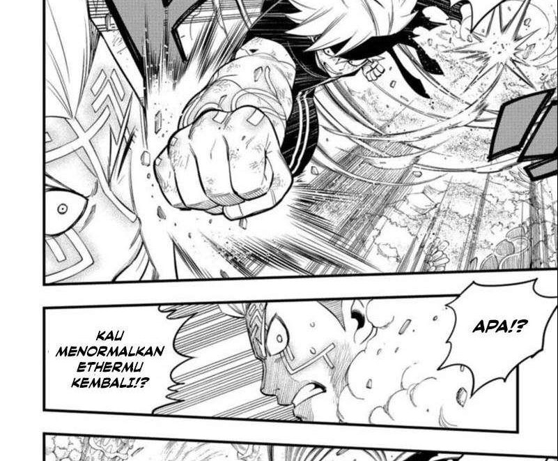 Eden's Zero Chapter 155 Gambar 8