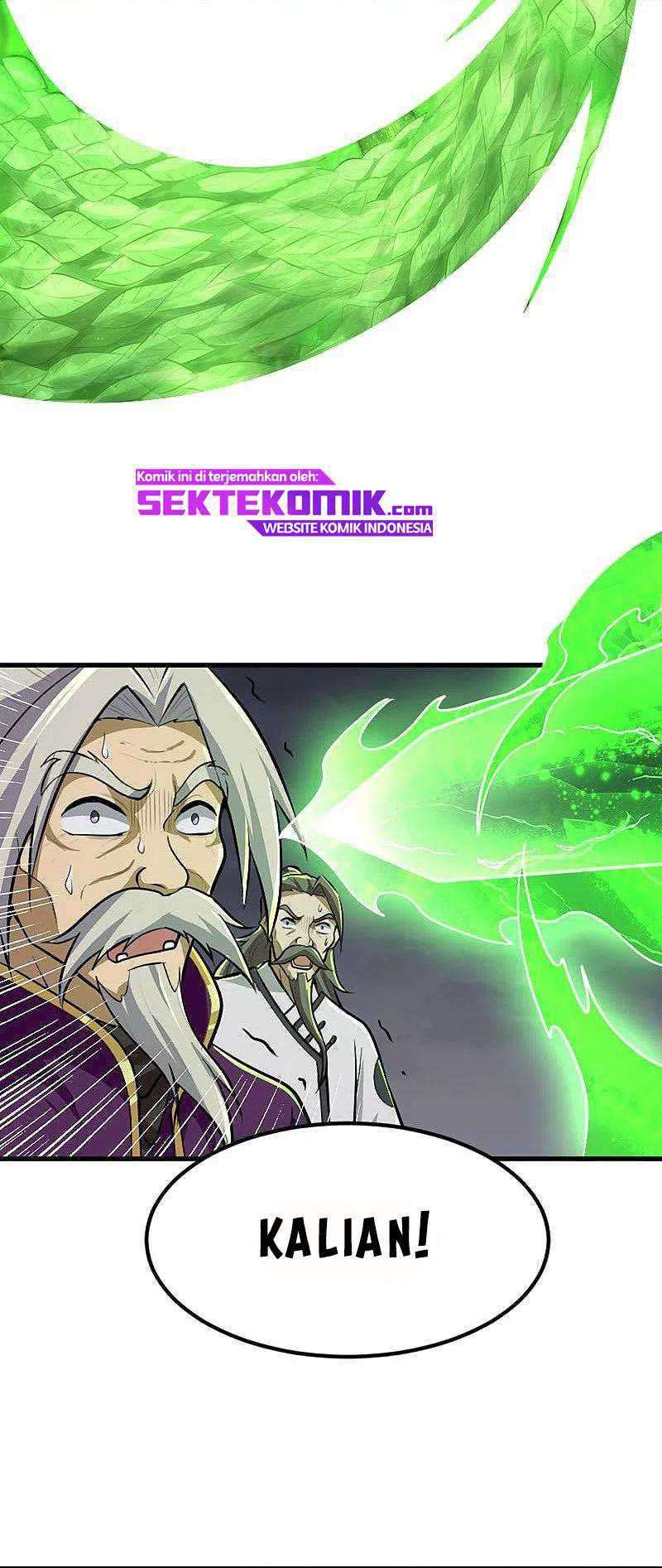 Domination One Sword Chapter 152 Gambar 13