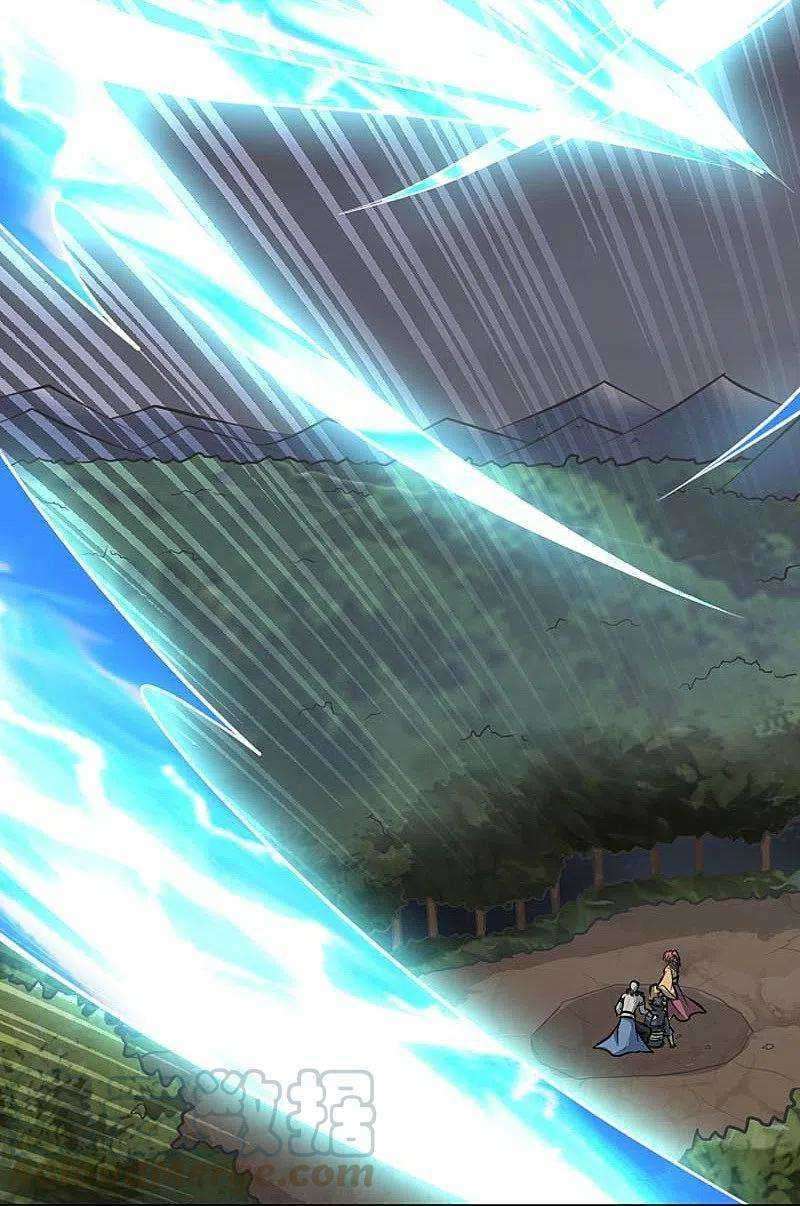 Domination One Sword Chapter 151 Gambar 18