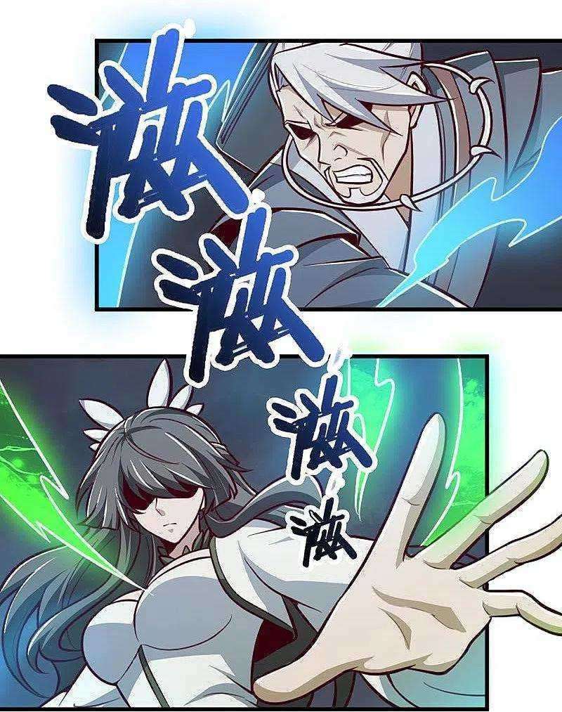 Domination One Sword Chapter 151 Gambar 25