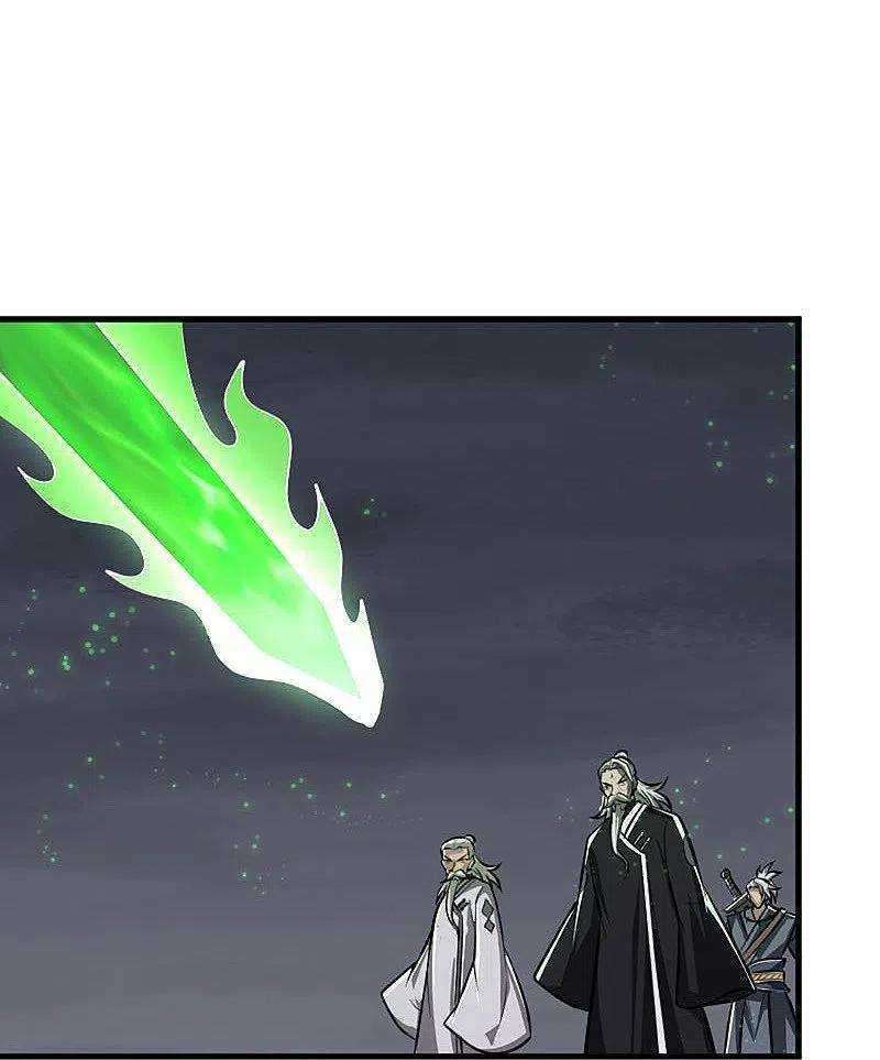 Domination One Sword Chapter 151 Gambar 9