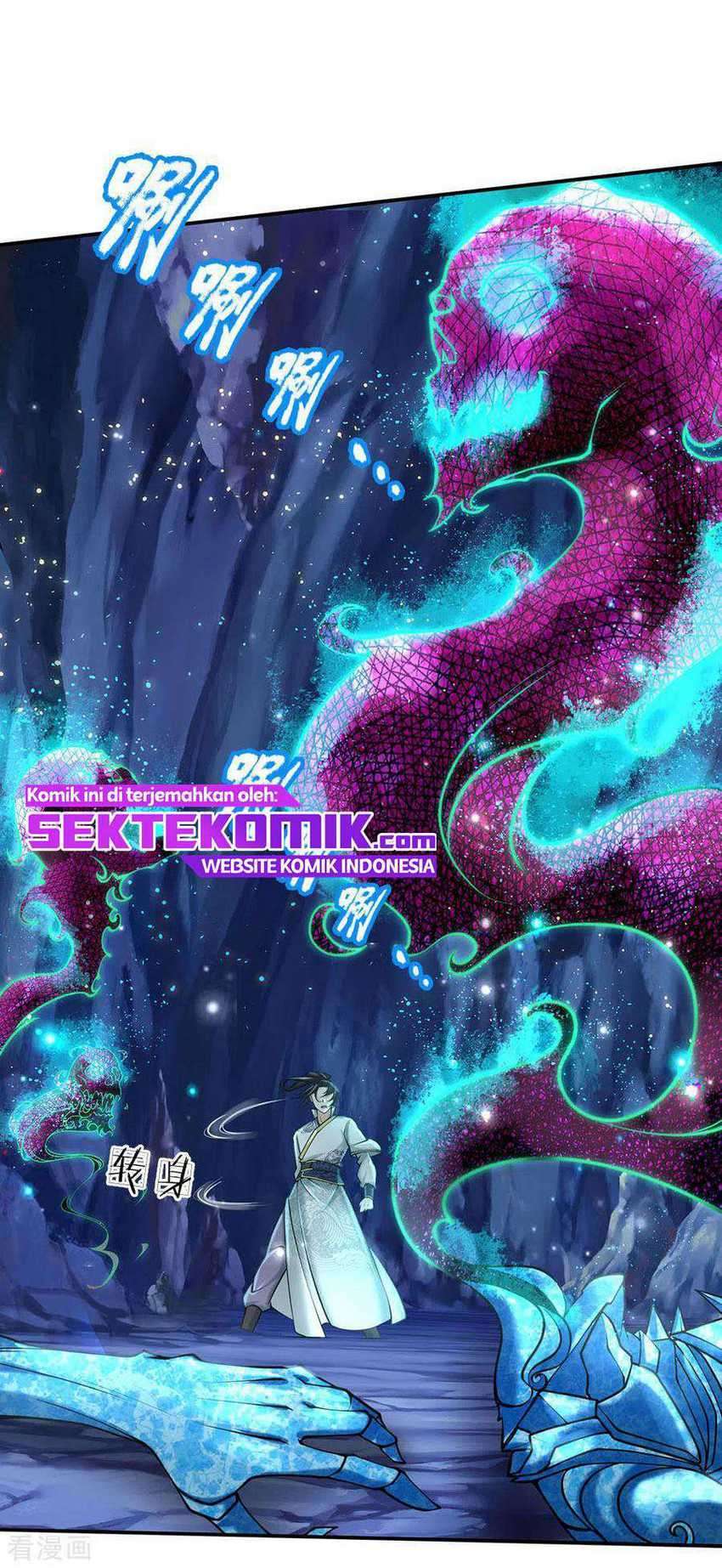 Jiandao Lingtian Chapter 103 Gambar 10