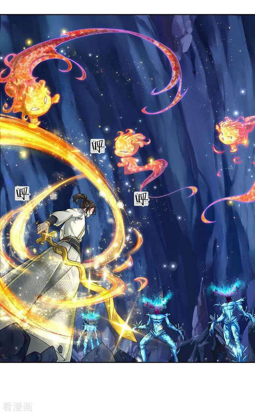 Jiandao Lingtian Chapter 103 Gambar 5