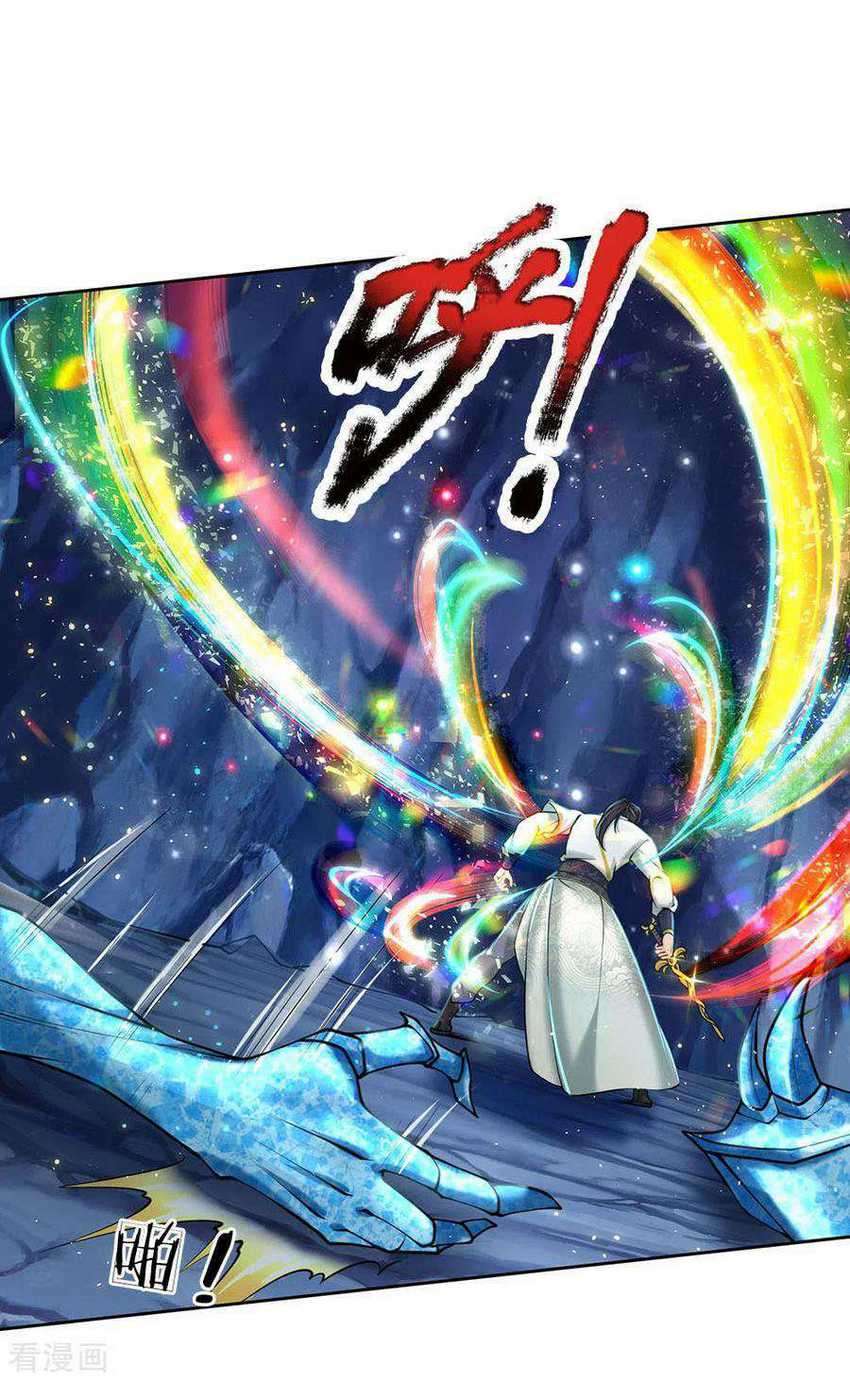 Jiandao Lingtian Chapter 103 Gambar 9