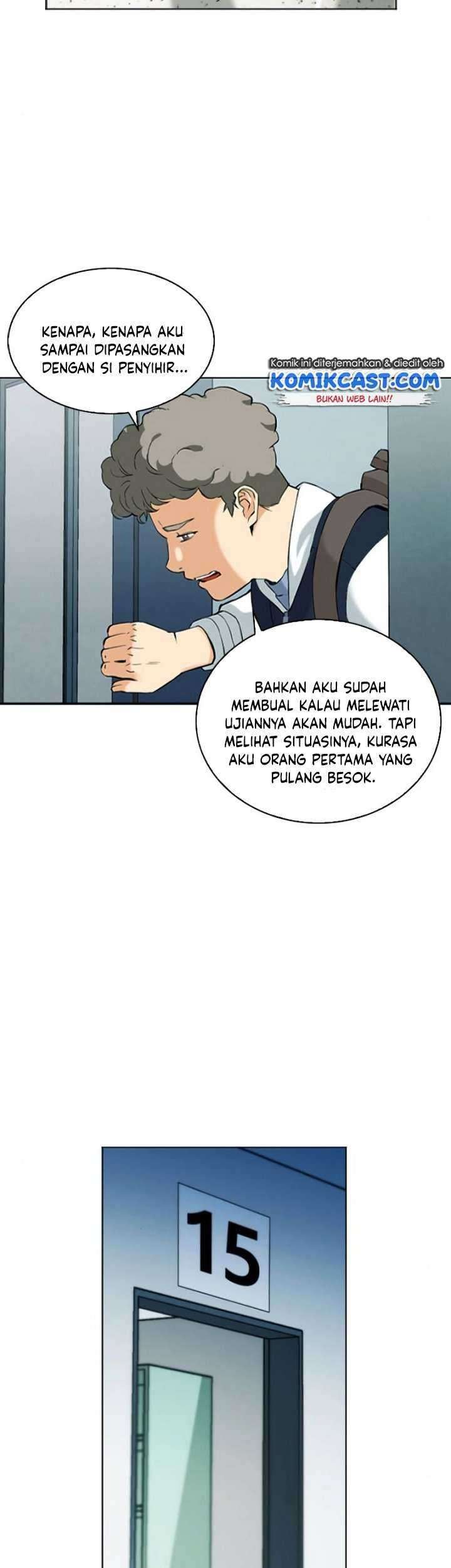 Seoul Station Druid Chapter 14 Gambar 46