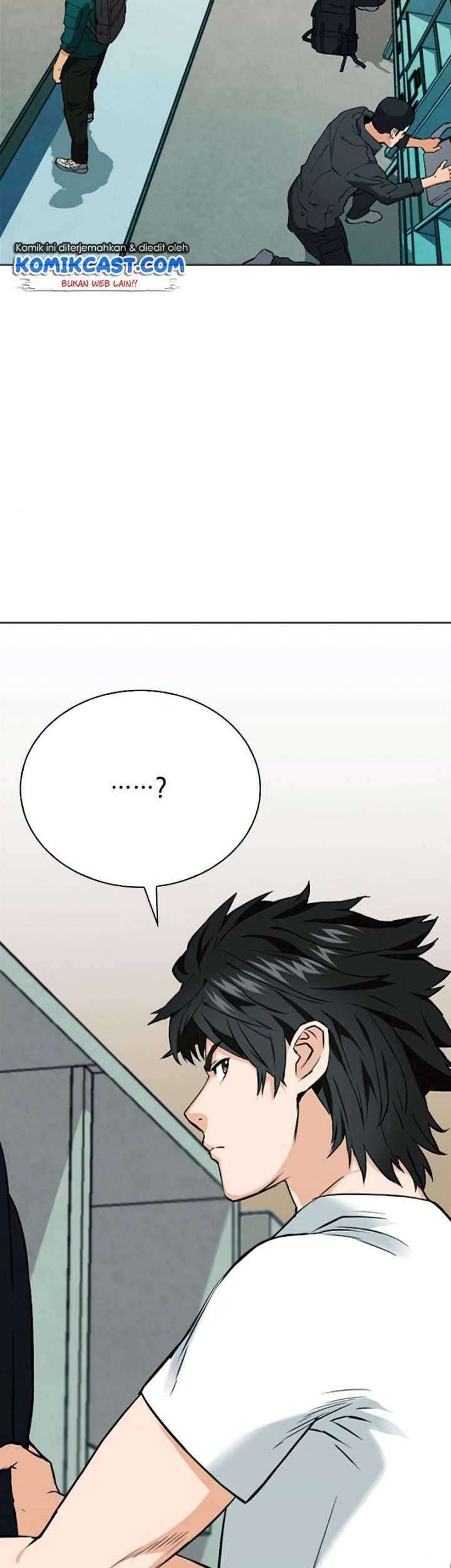 Seoul Station Druid Chapter 14 Gambar 48