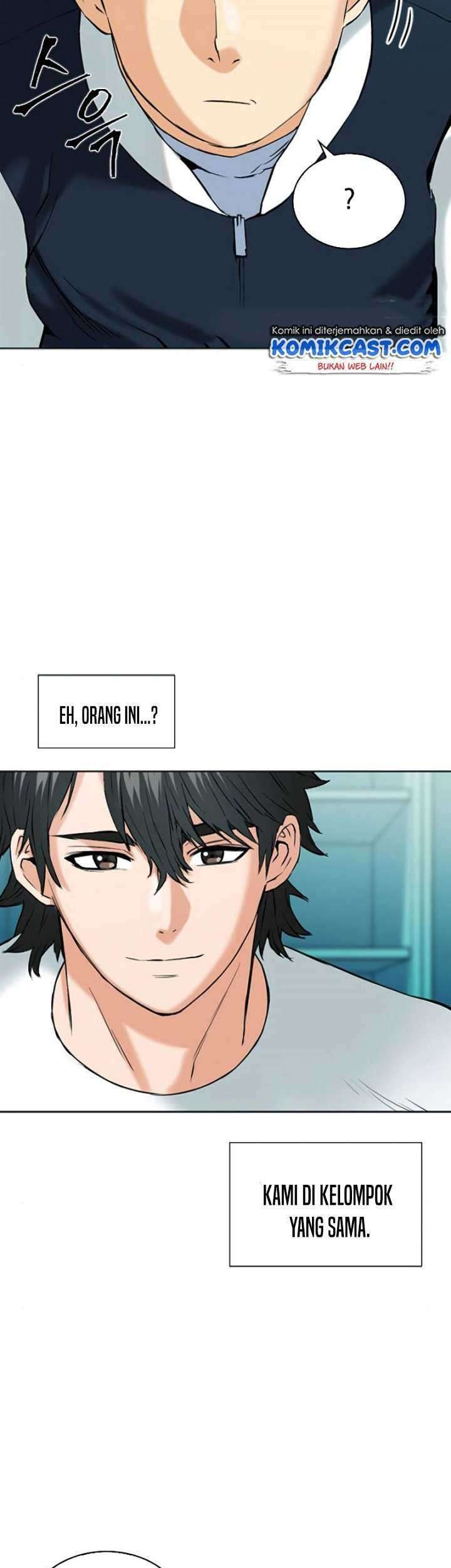 Seoul Station Druid Chapter 14 Gambar 52