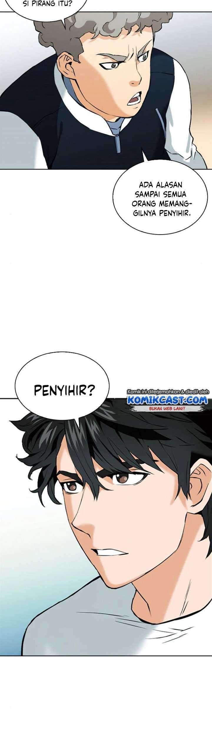 Seoul Station Druid Chapter 14 Gambar 54