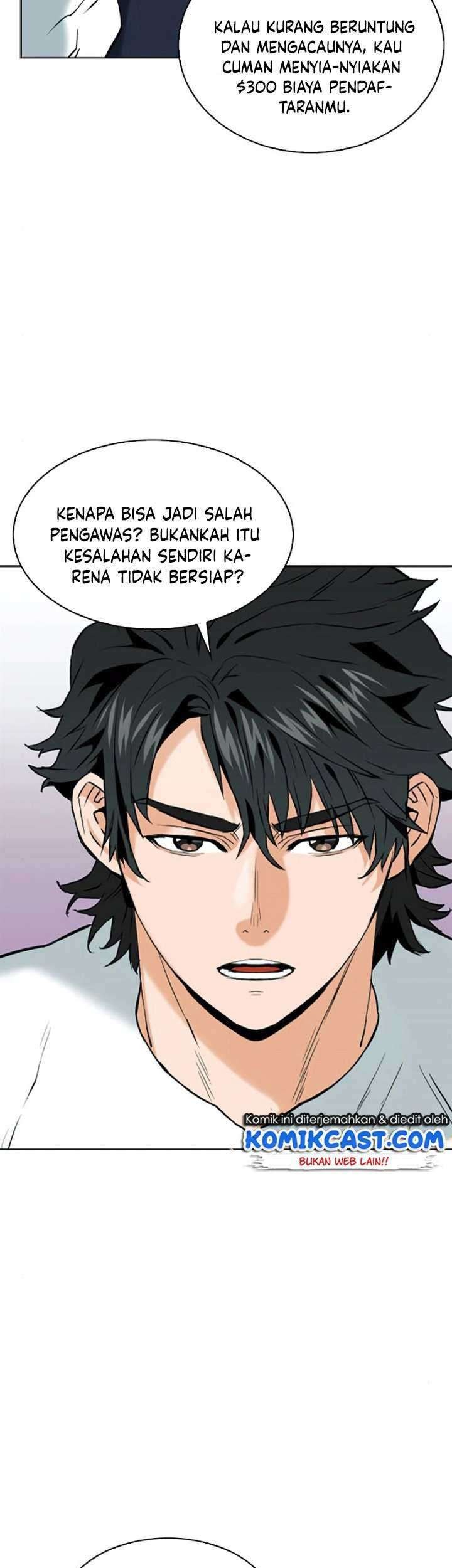 Seoul Station Druid Chapter 14 Gambar 56