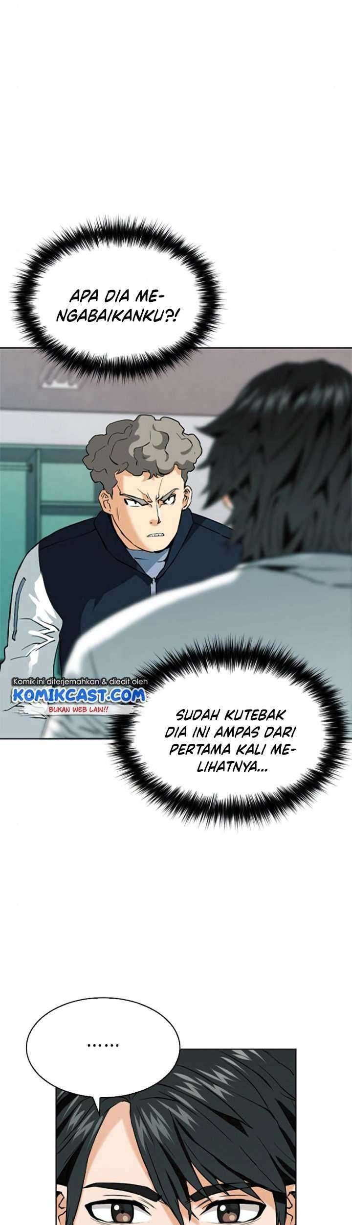 Seoul Station Druid Chapter 14 Gambar 58